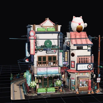 Nhà Tokyo